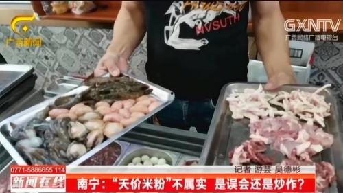 米粉最新爆料消息,神秘新机即将亮相,性能与外观全面升级